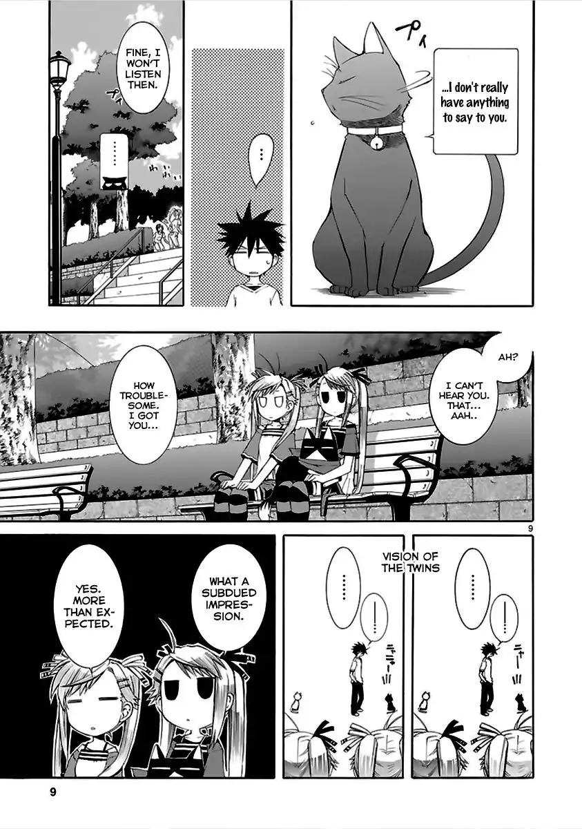 Nyan Koi! Chapter 13 10